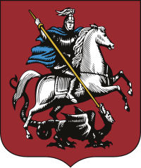 Правительство Москвы